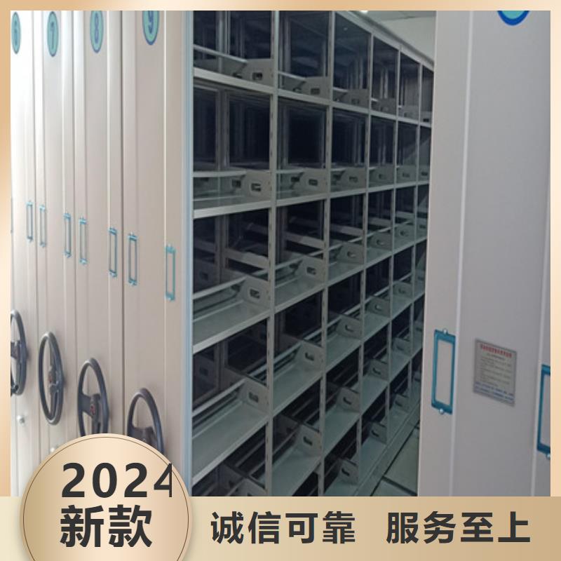 手摇财务凭证密集架、手摇财务凭证密集架生产厂家_规格齐全