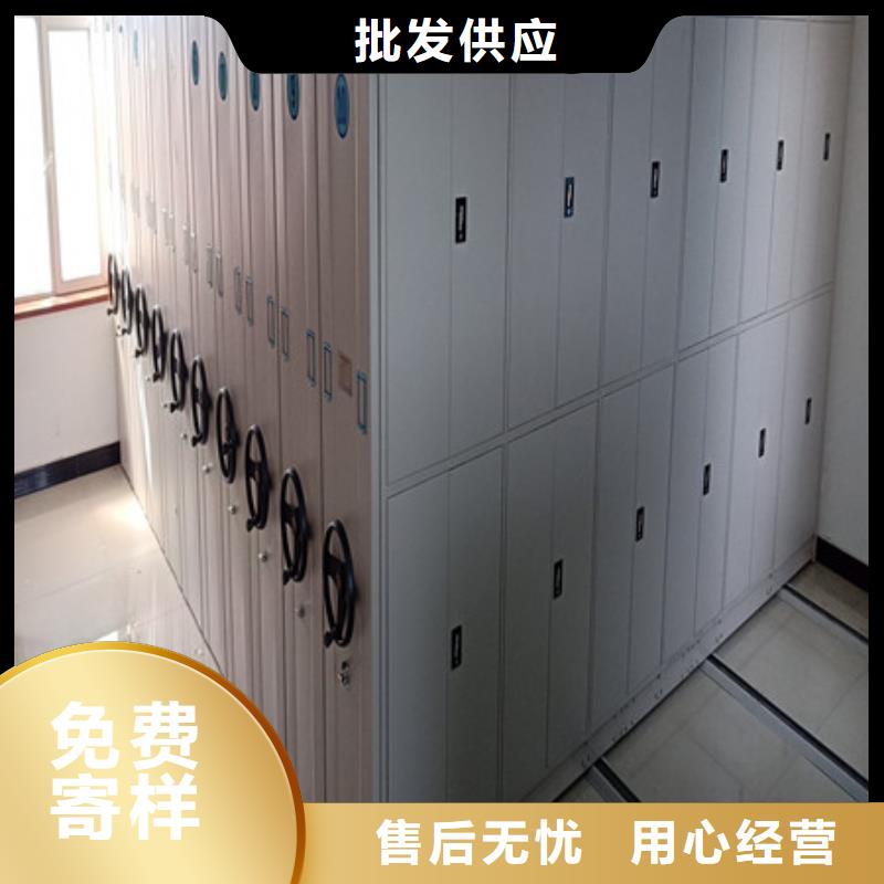 智能式移动密集架创新超越