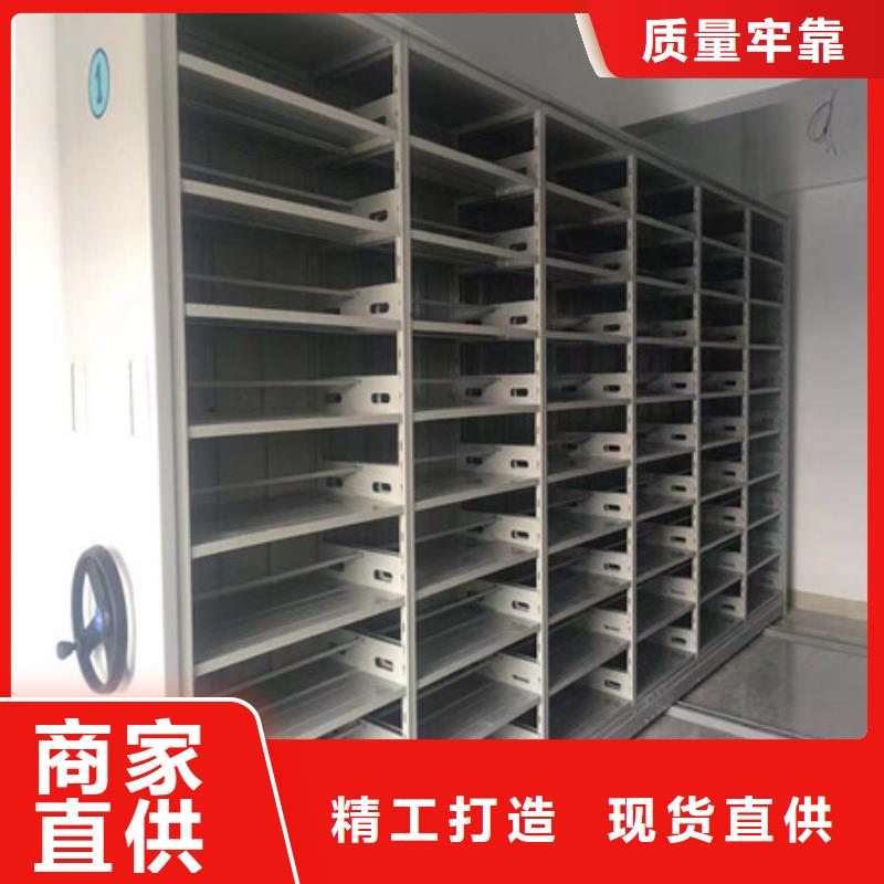 常年供应密集资料铁皮柜-全国配送