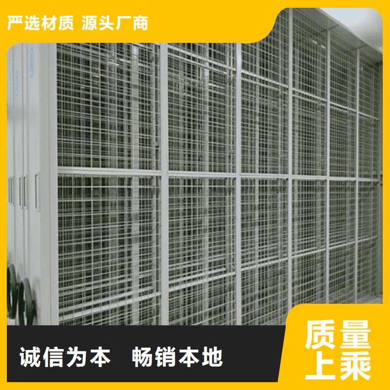 半封闭手摇密集架服务完善