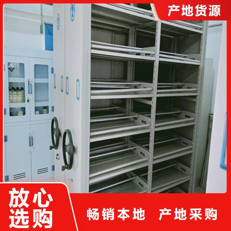 密集档案柜口碑评价