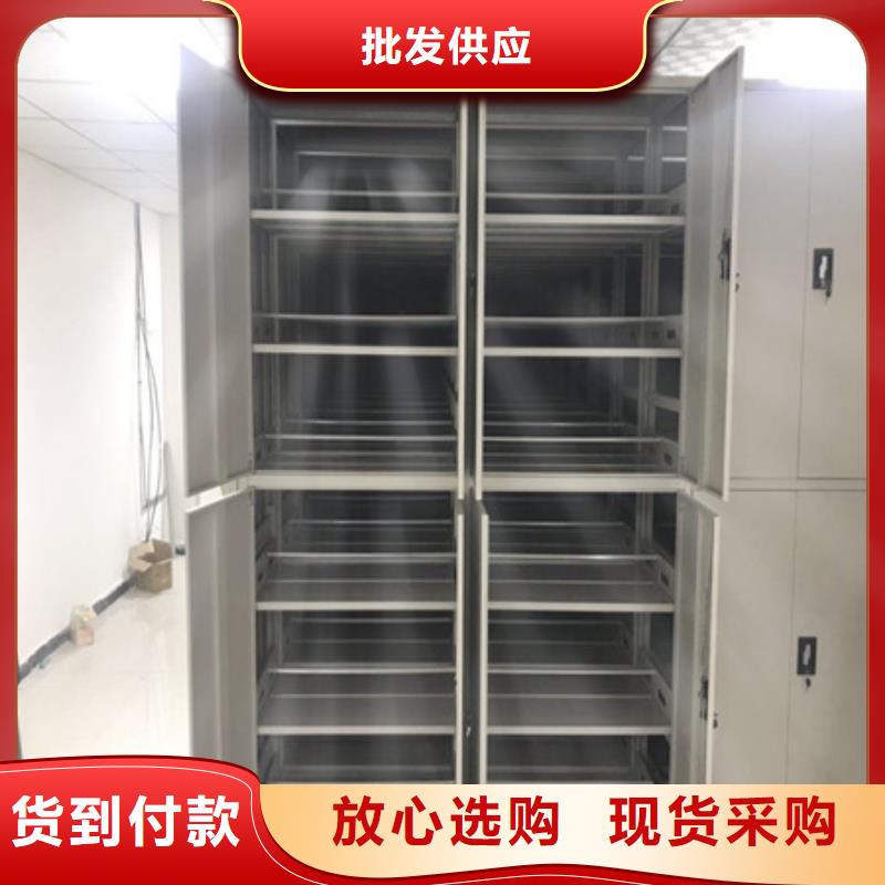 发货及时的书画密集柜厂家