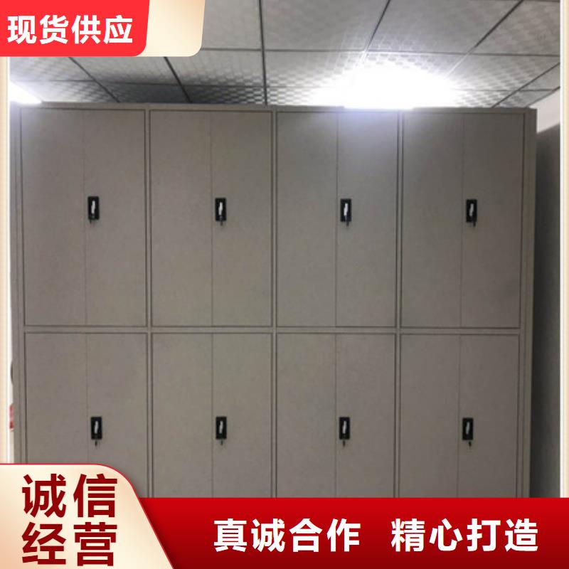 常年供应会计凭证密集柜-全国配送