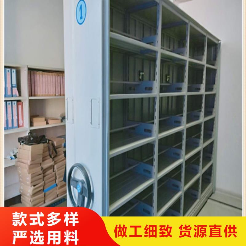 手动型密集架价格合适