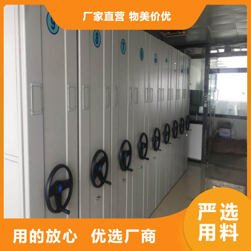 五层箱式密集架可在线咨询价格