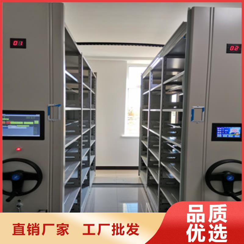 电动密集柜升级智能密集架