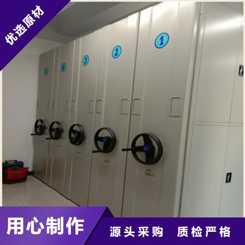 库存充足的密集架厂家