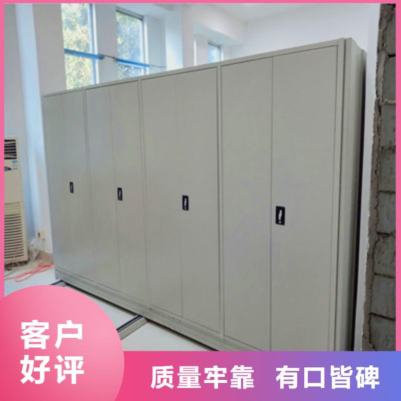 圆盘式手动密集柜-圆盘式手动密集柜现货