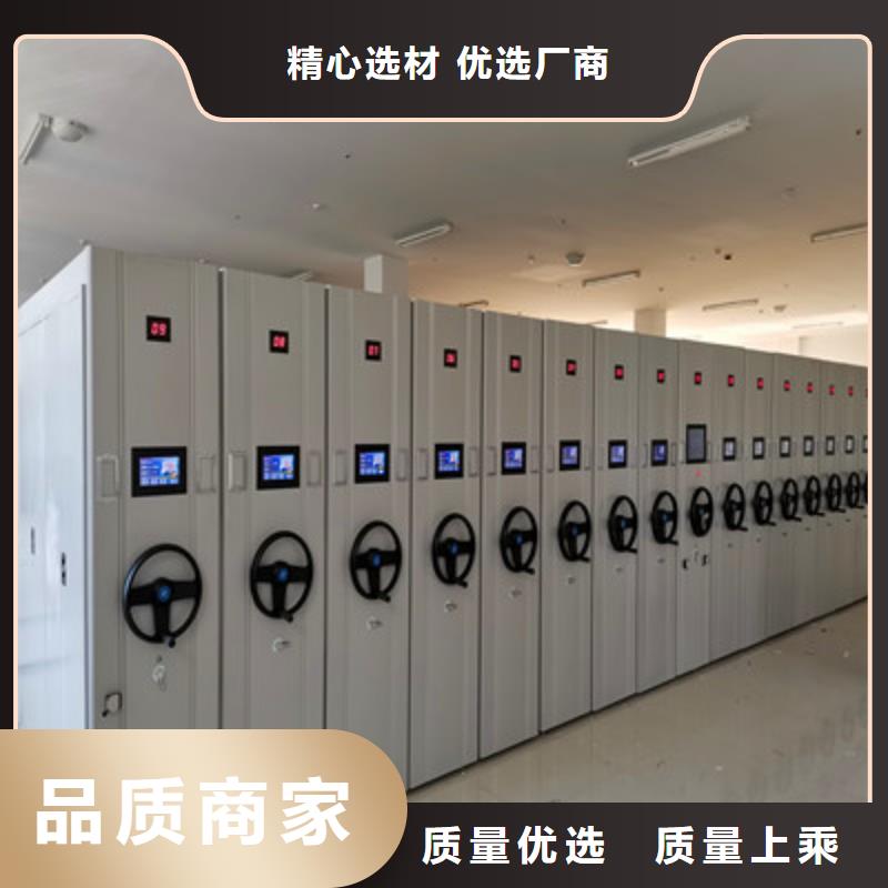 现货供应档案室档案柜的厂家