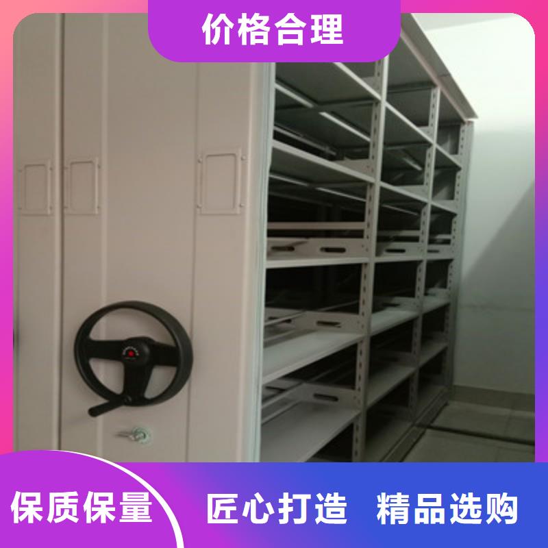 晾片密集柜当天发货
