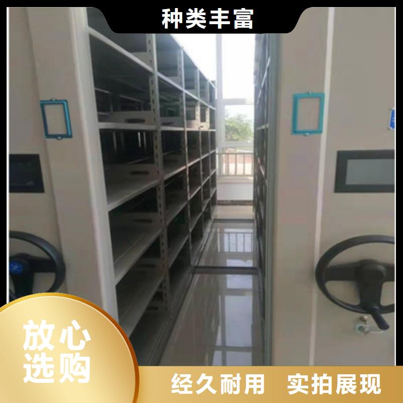 招标采购自动选层柜