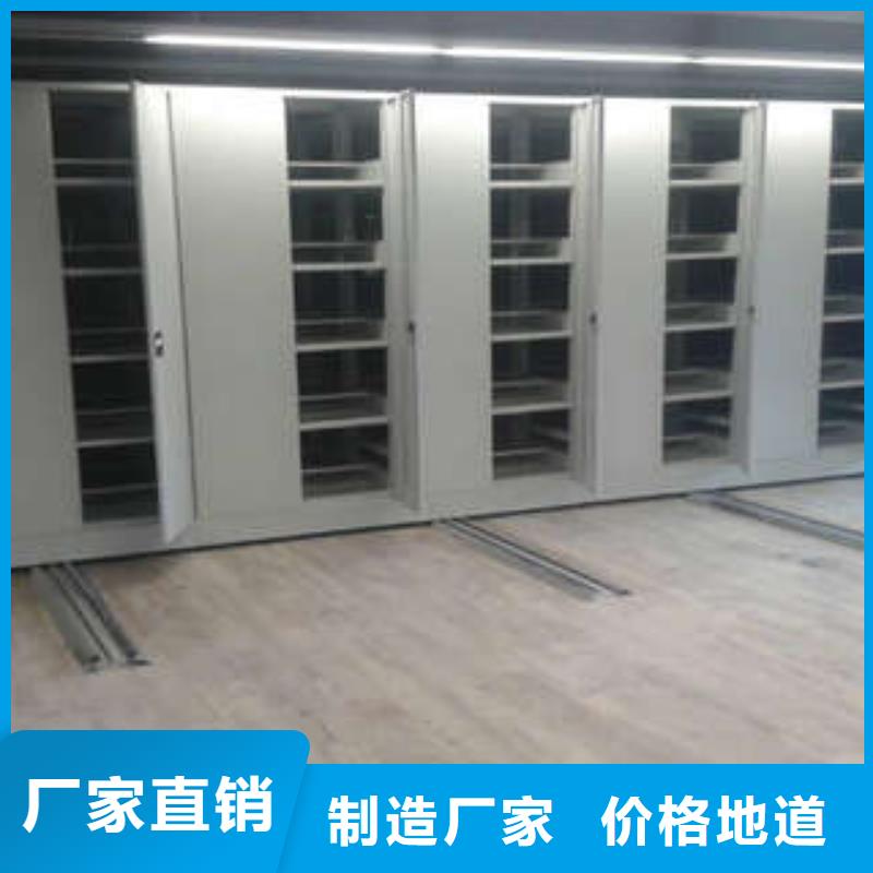 防潮密集柜市场批发价