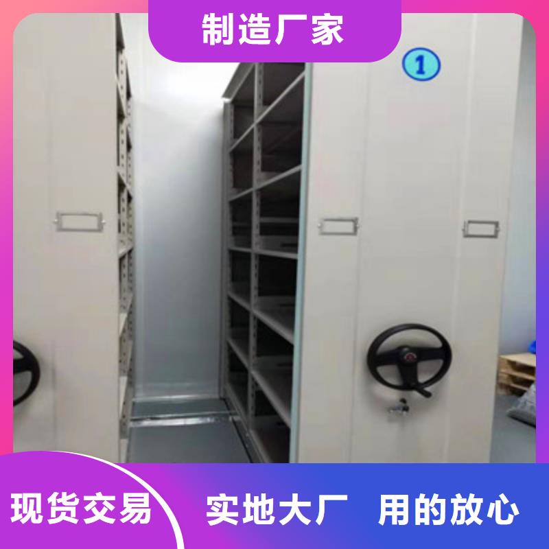 电子保密柜_保障