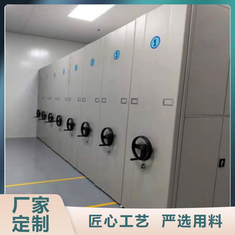 定制挂表密集柜_品牌厂家