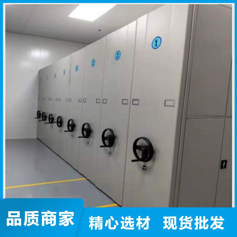 密集文件柜期待您的垂询
