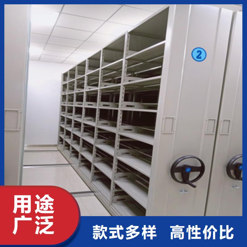 导轨式档案柜、导轨式档案柜厂家直销_规格齐全