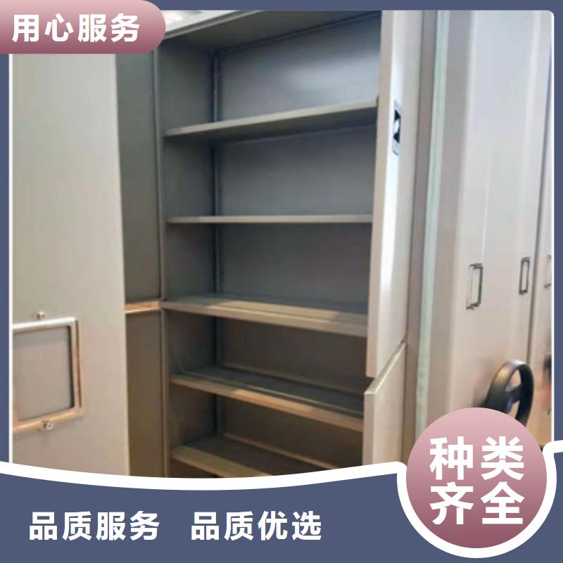 自动档案柜加工厂家
