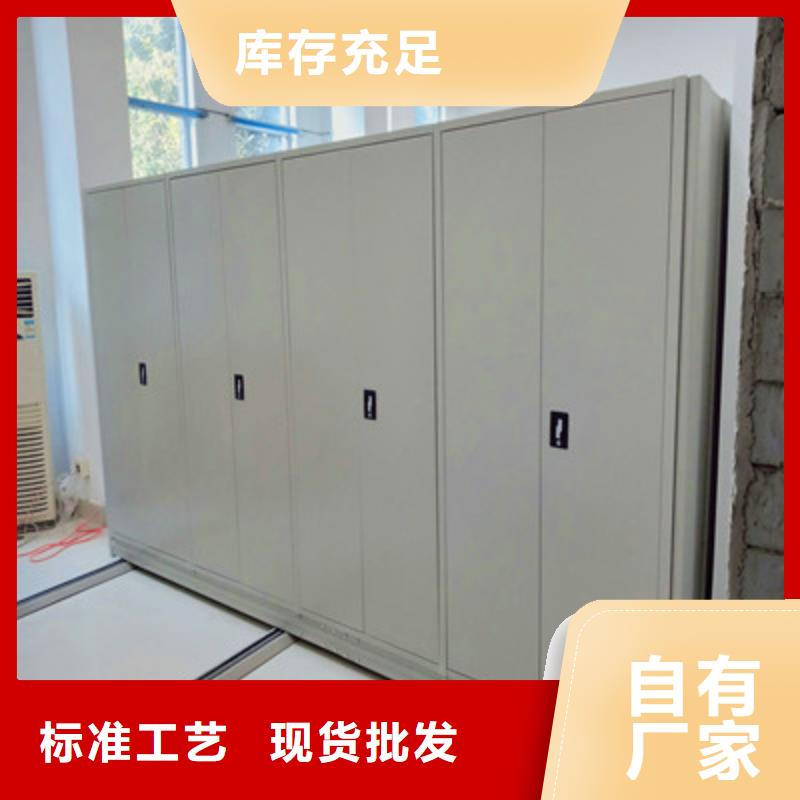 靠谱的图书馆智能密集柜基地