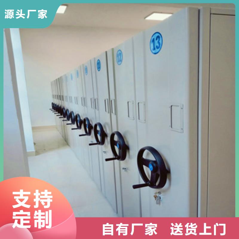 质量可靠的密集文件图纸柜厂家