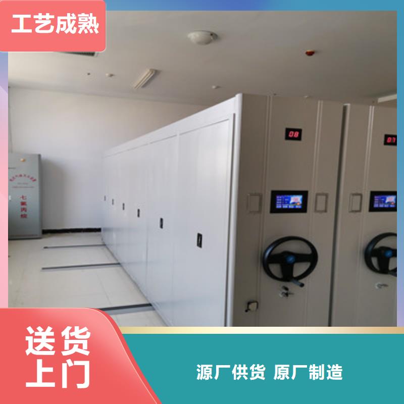 质量可靠的密集文件图纸柜厂家