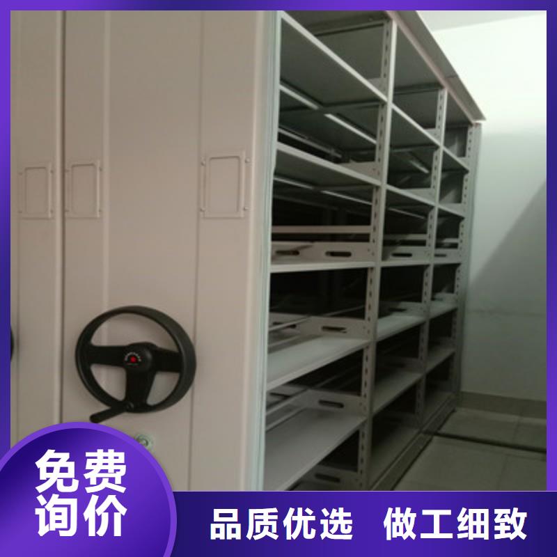 新闻:密集柜系列