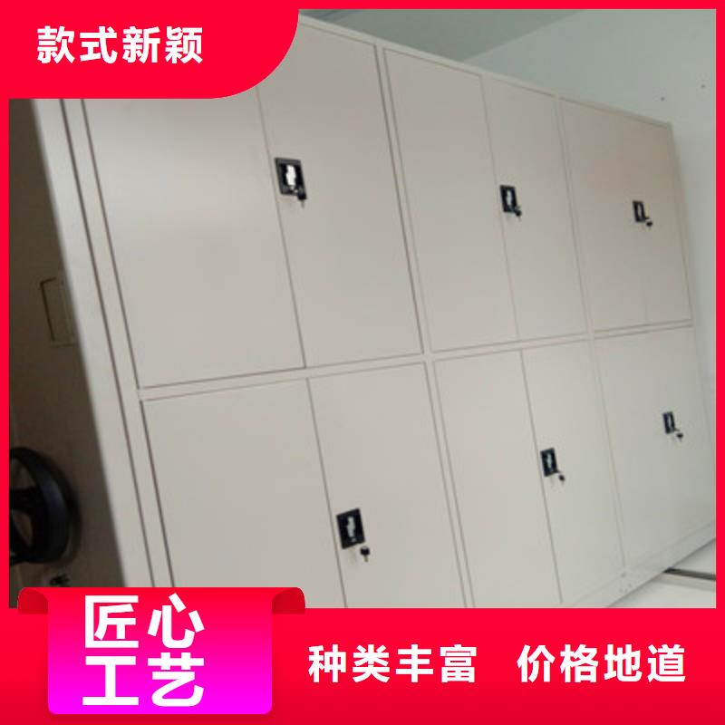 常年供应密集书架-全国配送