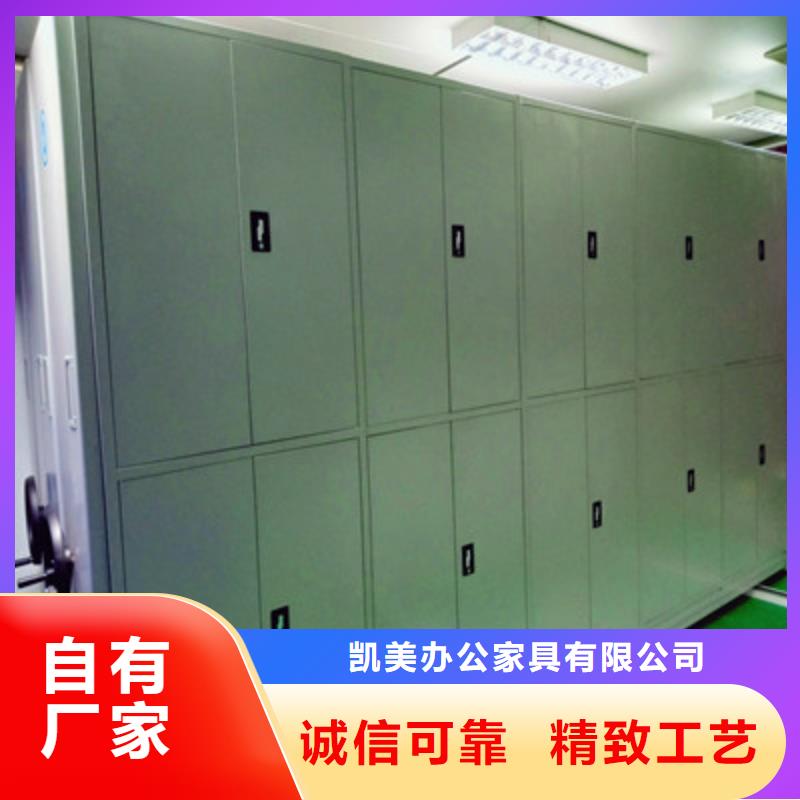 图书室书架大企业