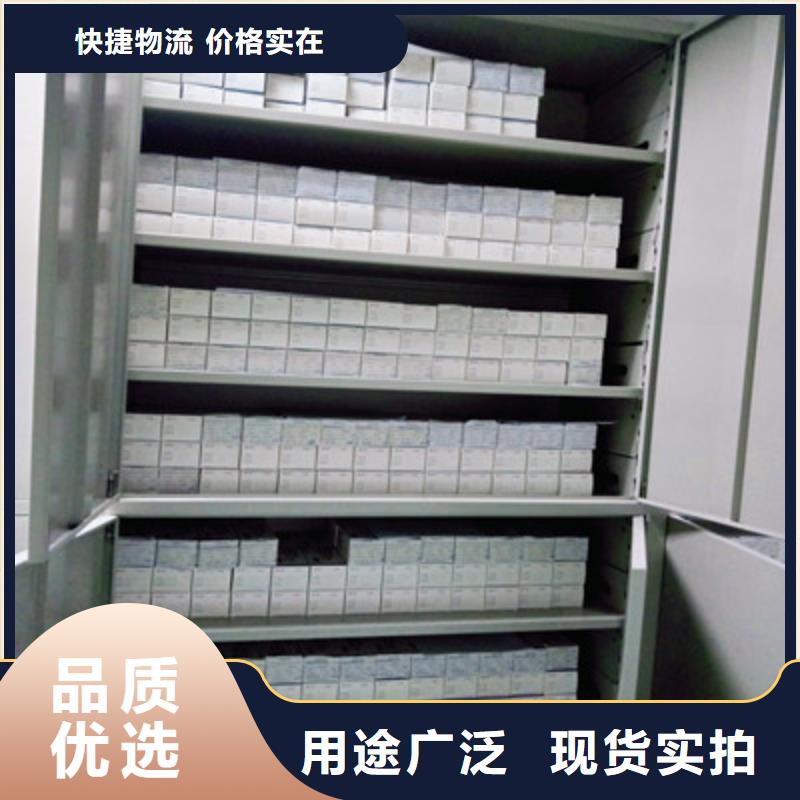 方向盘型密集柜-批发价格-优质货源