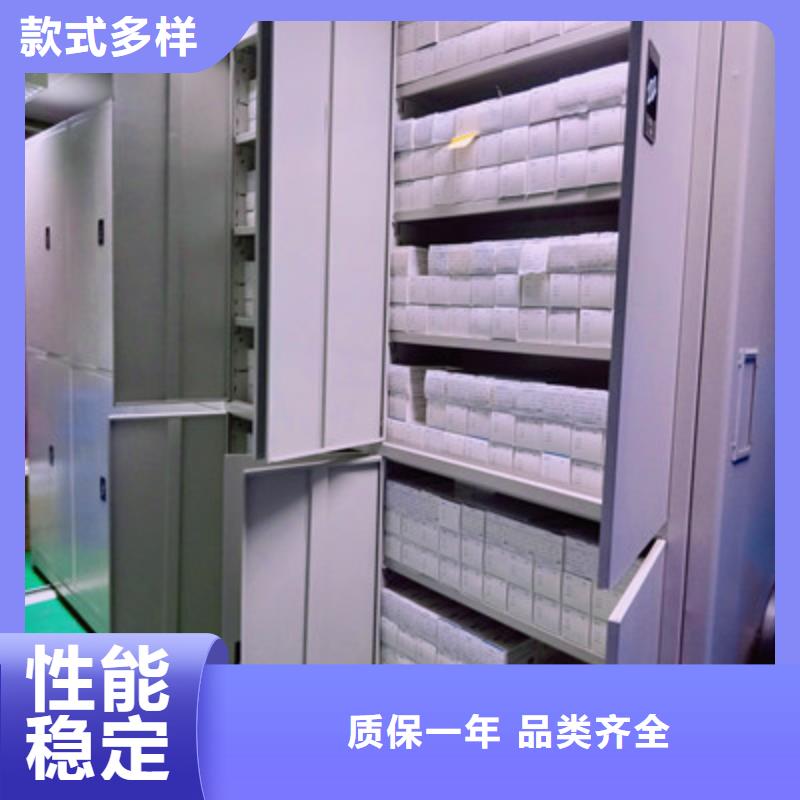 斜拉密集架价格实在