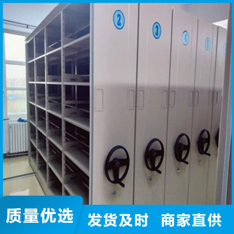 图书室书架大企业