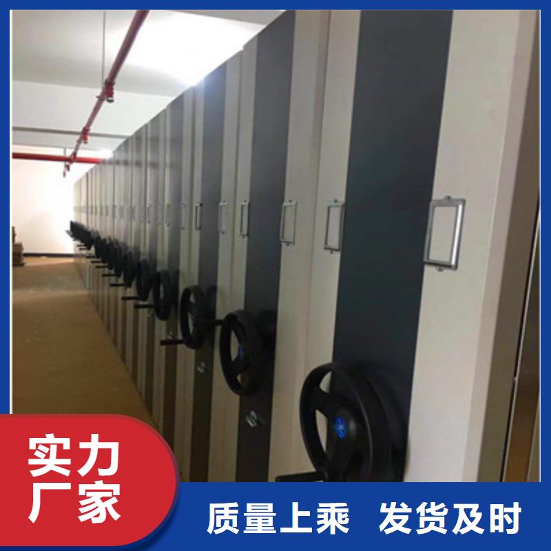 批发钢制手动密集柜_品牌厂家