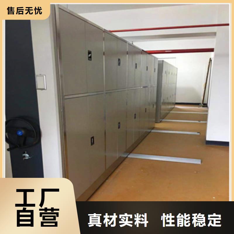 图书室智能密集书架包安装