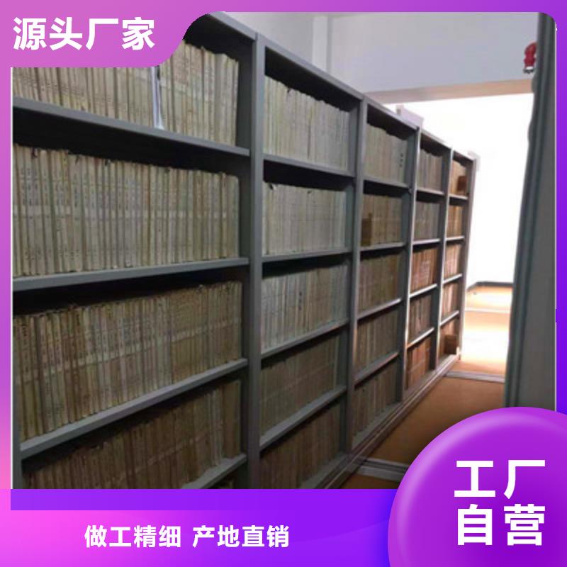 手摇档案柜质保一年