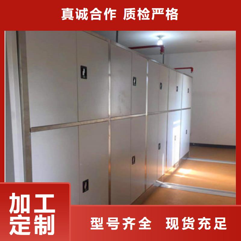 图书室智能密集书架包安装