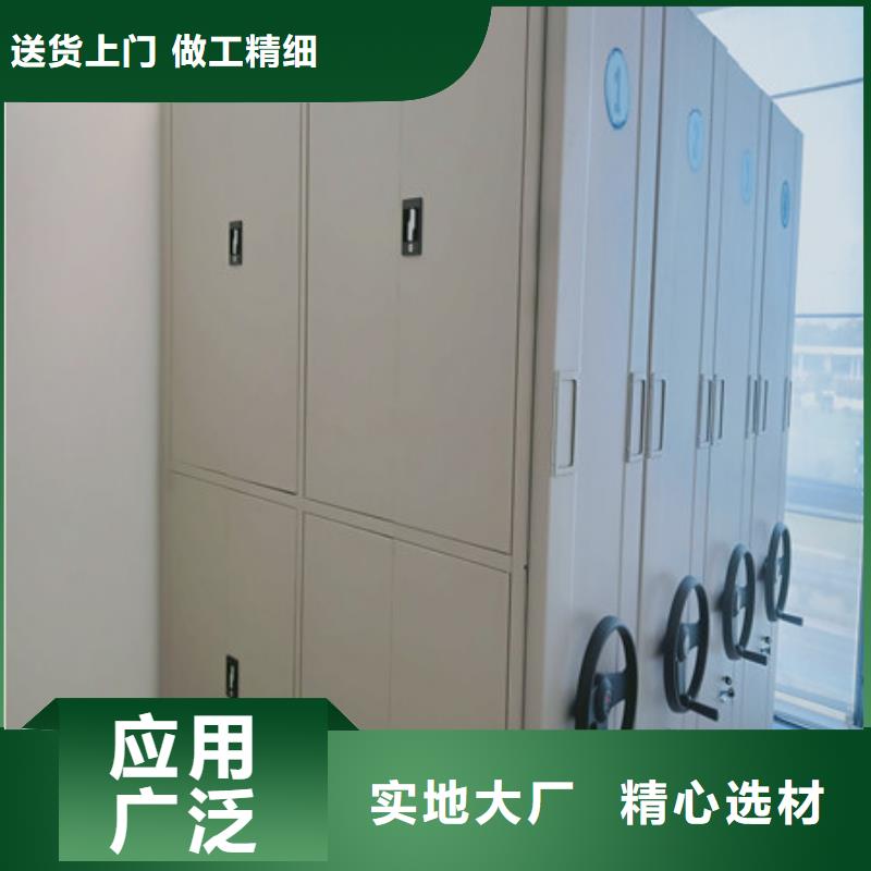 性价比高的移动钢板密集架批发商