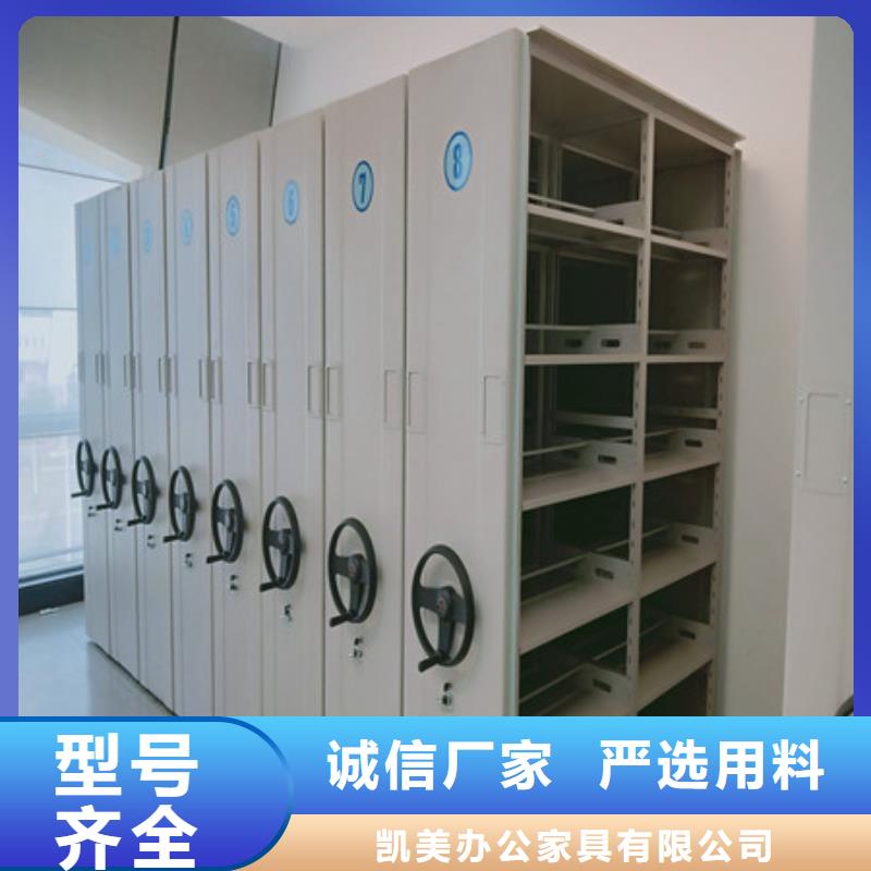 手动密集柜常年批发