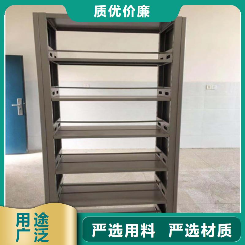 规格全的密集手摇式移动柜厂家