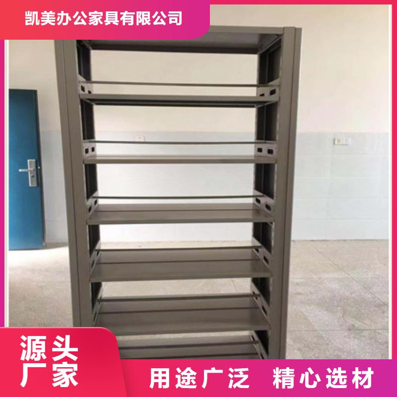有现货的移动资料柜批发商
