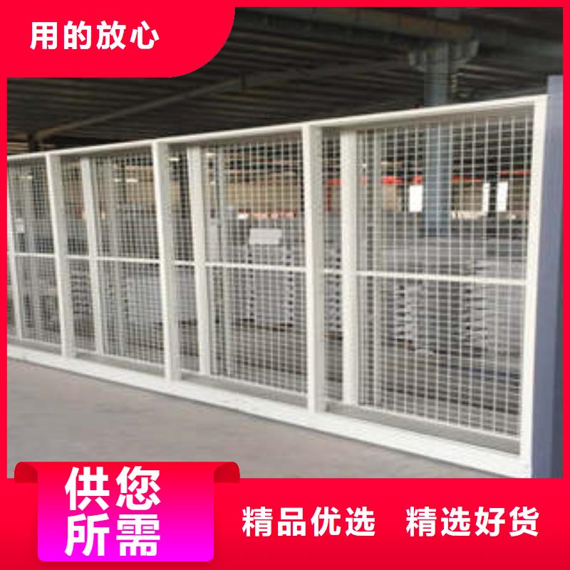 常年供应密集书架-全国配送