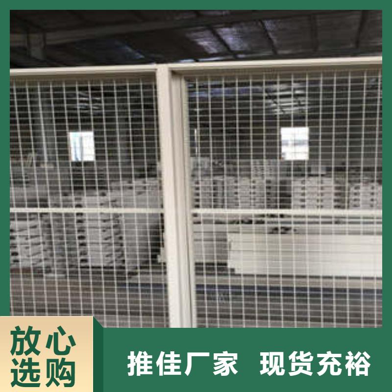 智能电动密集柜按需定做