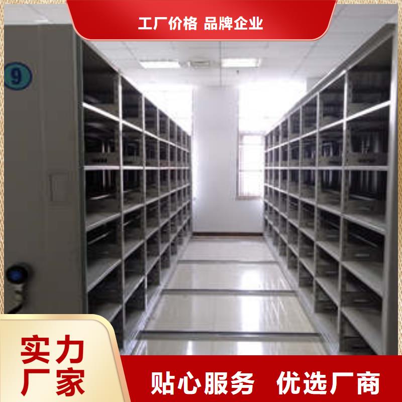 图书室智能密集柜升级智能密集架
