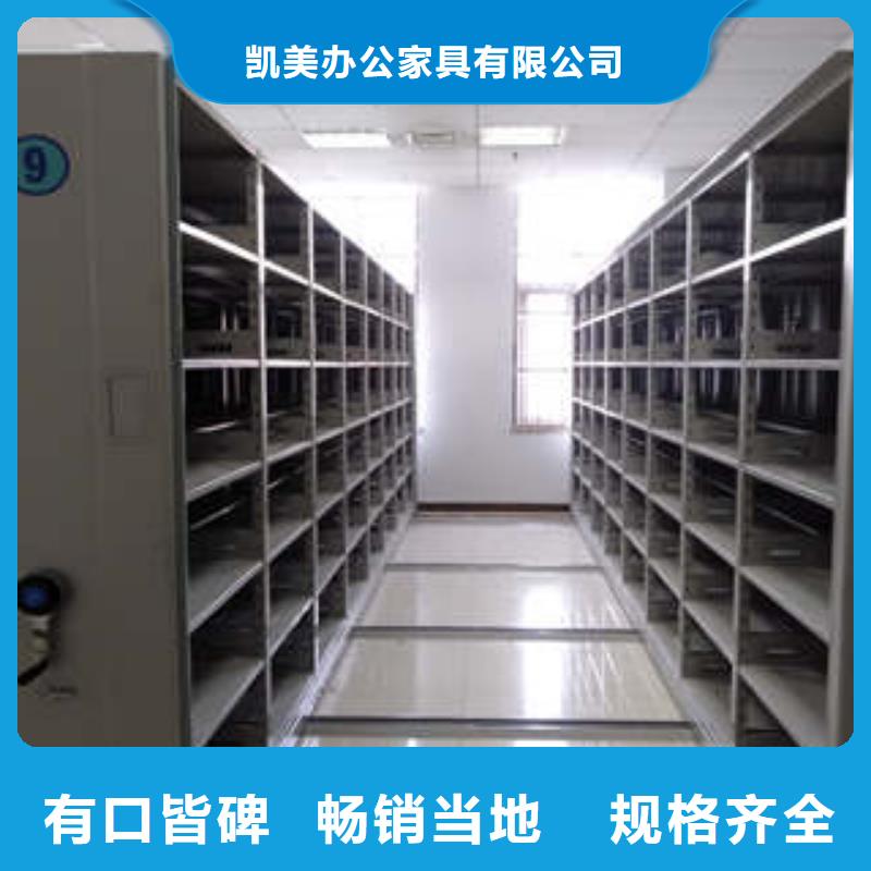 新闻:密集柜系列