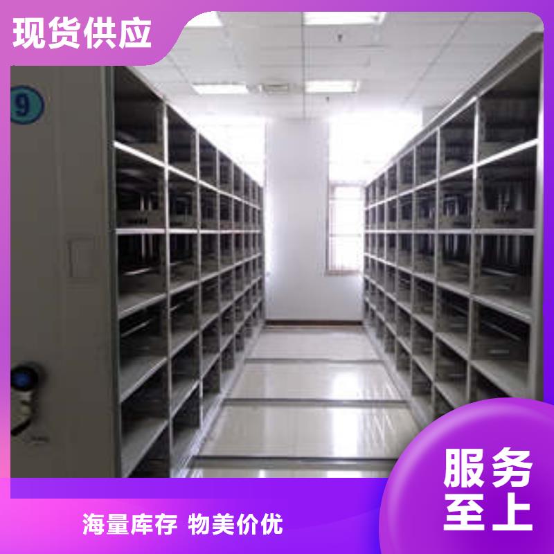 挂画密集柜加工定制