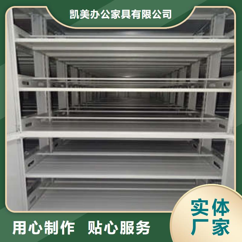 密集手摇式移动柜-买贵可退