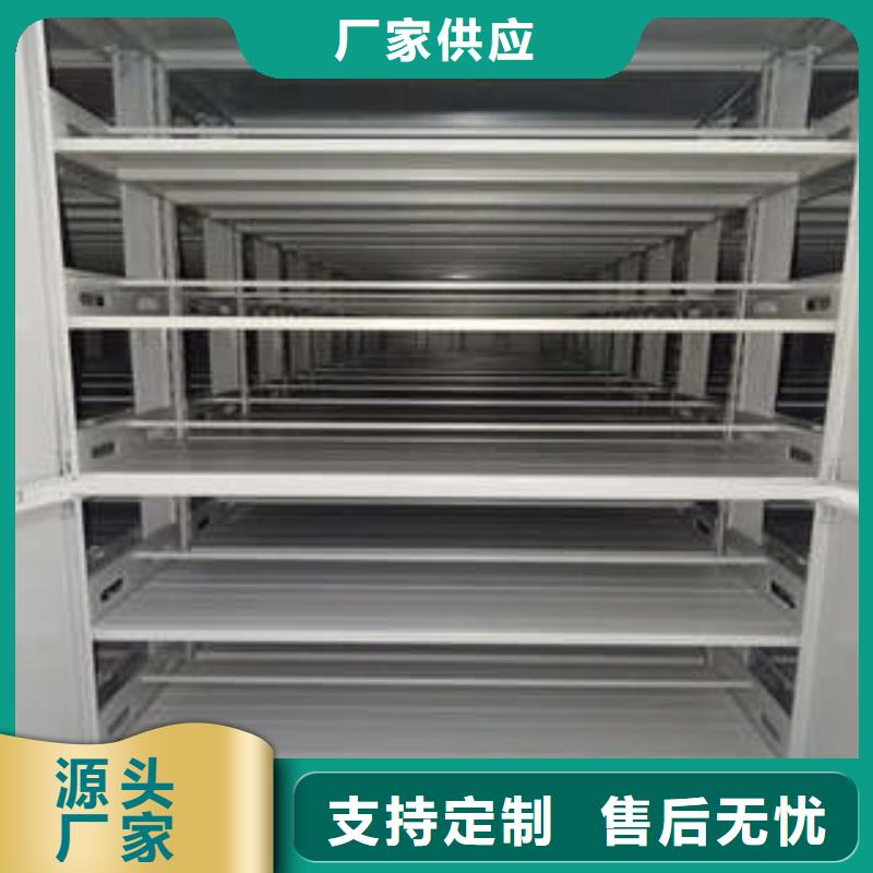 档案资料柜电工柜