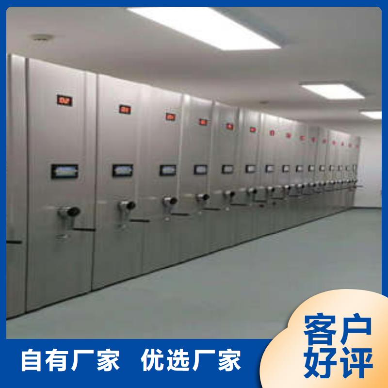 找智能回转档案柜厂家直销