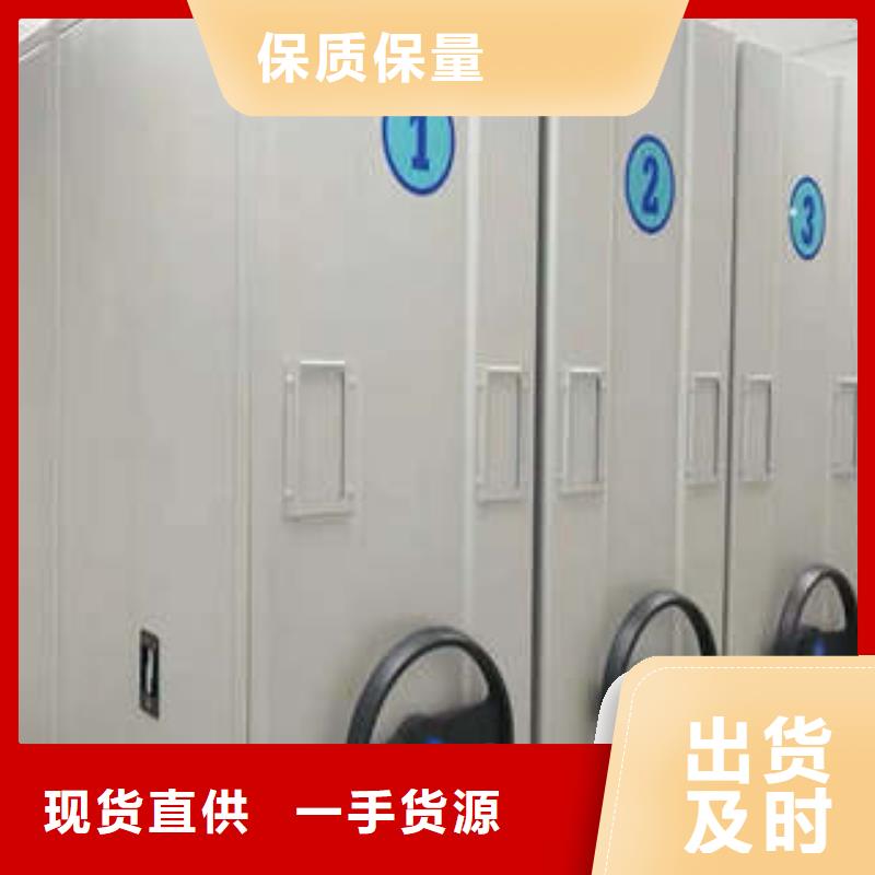 光盘密集柜升级智能密集架