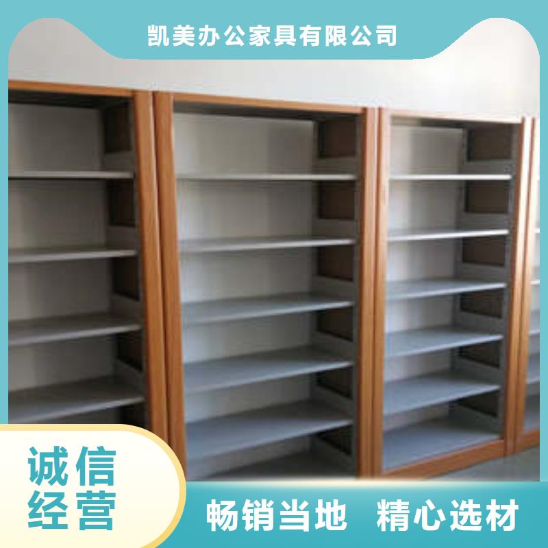 手摇密集型凭证档案架精选商家