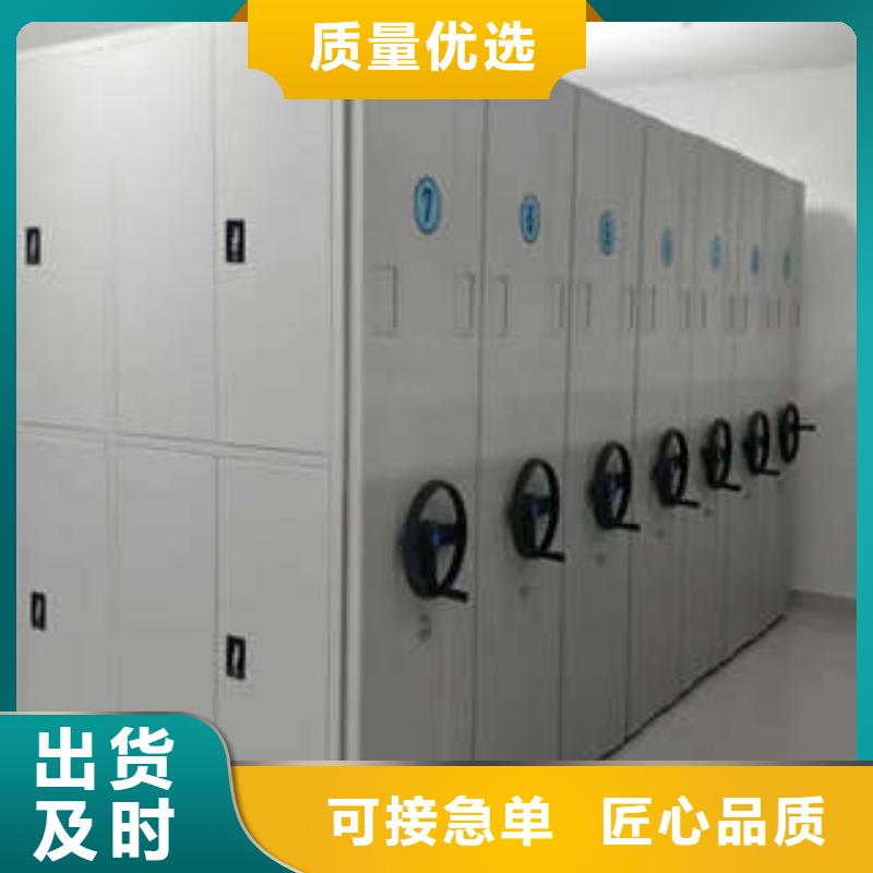 2025【智能自动密集架批发零售】
