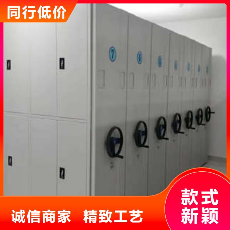 档案馆手动密集柜厂家品质可靠